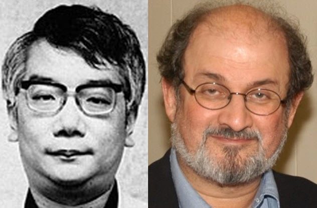 7 Igarashi Rushdie