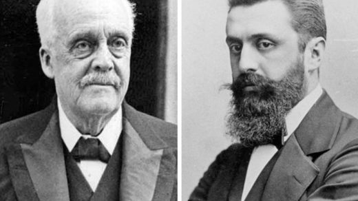 Lord Balfour And Theodor Herzl