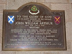 Memorial to John Arthur 
