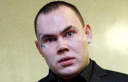 Infamous Scots. Robert Bayne.